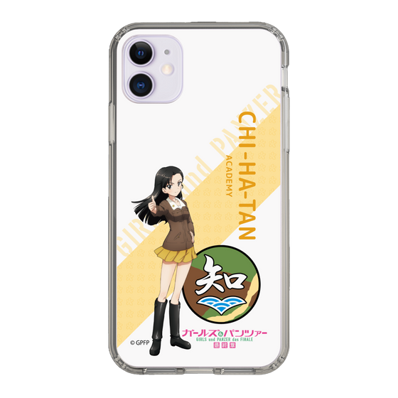 Slim Protection Case［ Girls und Panzer - Kinuyo Nishi - Rounded Font ］