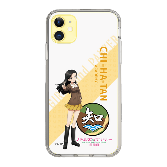 Slim Protection Case［ Girls und Panzer - Kinuyo Nishi - Rounded Font ］