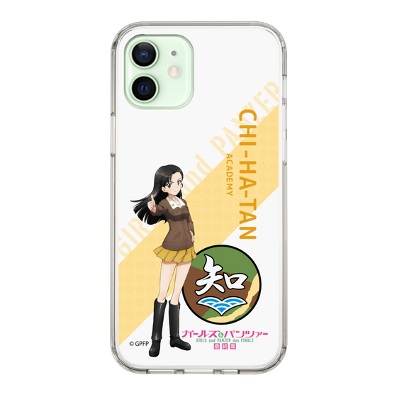 Slim Protection Case［ Girls und Panzer - Kinuyo Nishi - Rounded Font ］