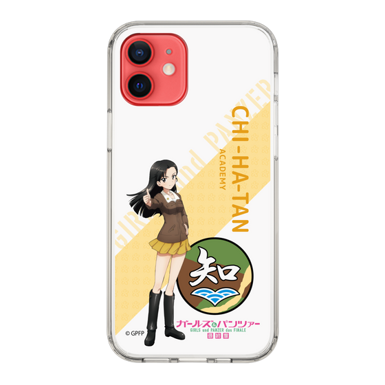 Slim Protection Case［ Girls und Panzer - Kinuyo Nishi - Rounded Font ］