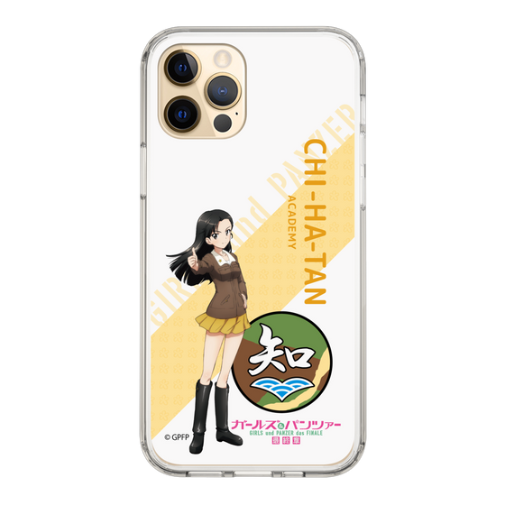 Slim Protection Case［ Girls und Panzer - Kinuyo Nishi - Rounded Font ］
