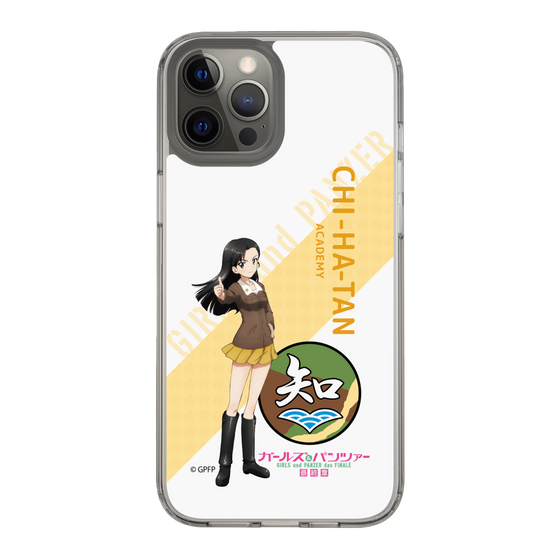 Slim Protection Case［ Girls und Panzer - Kinuyo Nishi - Rounded Font ］