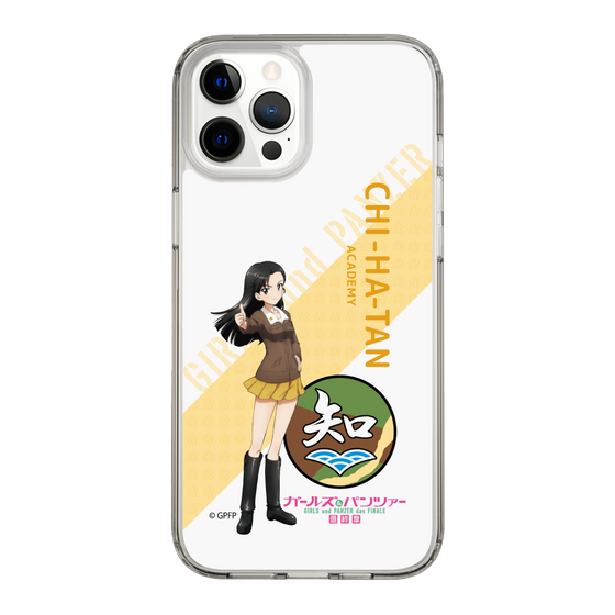 Slim Protection Case［ Girls und Panzer - Kinuyo Nishi - Rounded Font ］