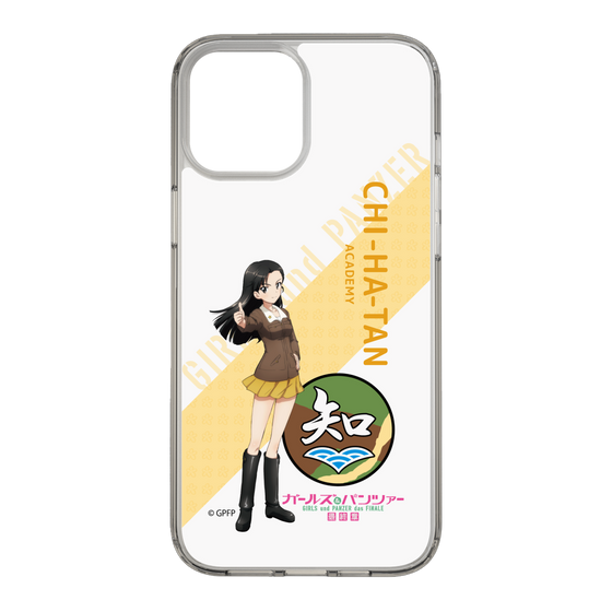 Slim Protection Case［ Girls und Panzer - Kinuyo Nishi - Rounded Font ］