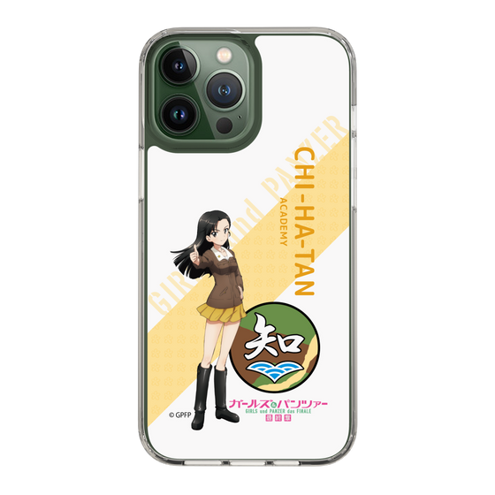 Slim Protection Case［ Girls und Panzer - Kinuyo Nishi - Rounded Font ］