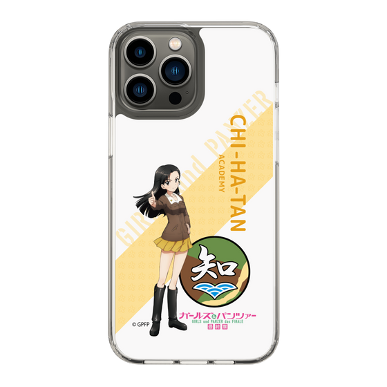 Slim Protection Case［ Girls und Panzer - Kinuyo Nishi - Rounded Font ］