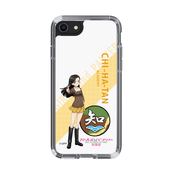 Slim Protection Case［ Girls und Panzer - Kinuyo Nishi - Rounded Font ］