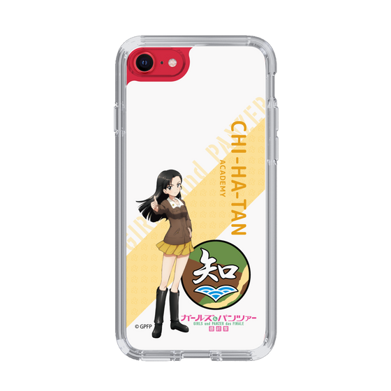 Slim Protection Case［ Girls und Panzer - Kinuyo Nishi - Rounded Font ］