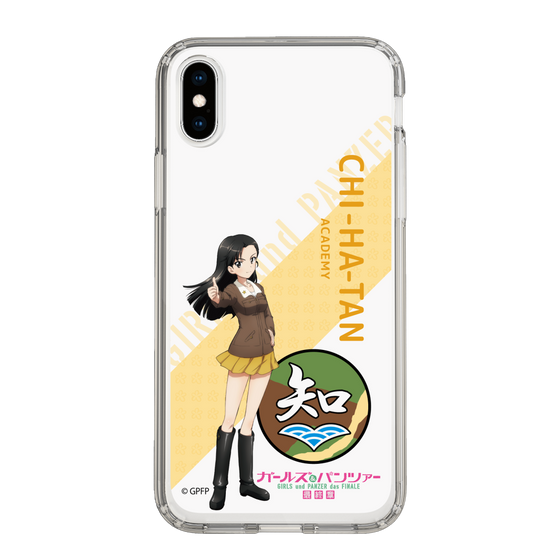 Slim Protection Case［ Girls und Panzer - Kinuyo Nishi - Rounded Font ］