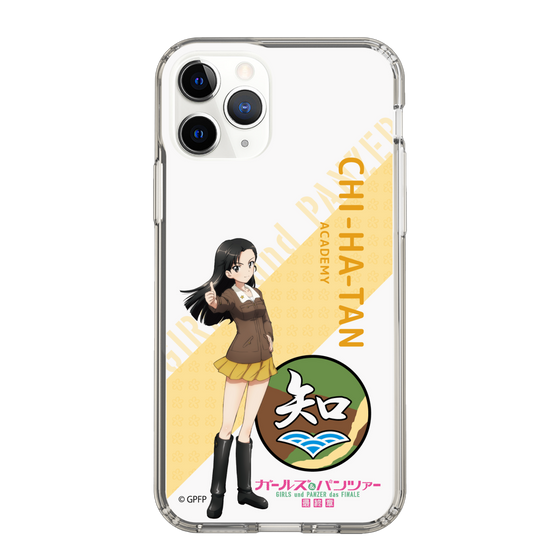 Slim Protection Case［ Girls und Panzer - Kinuyo Nishi - Rounded Font ］