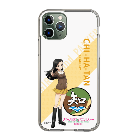 Slim Protection Case［ Girls und Panzer - Kinuyo Nishi - Rounded Font ］