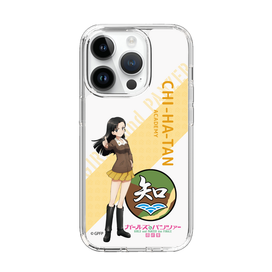 Slim Protection Case［ Girls und Panzer - Kinuyo Nishi - Rounded Font ］