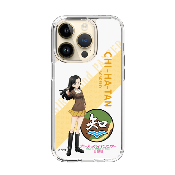 Slim Protection Case［ Girls und Panzer - Kinuyo Nishi - Rounded Font ］