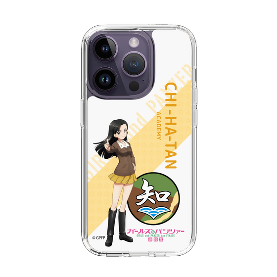Slim Protection Case［ Girls und Panzer - Kinuyo Nishi - Rounded Font ］