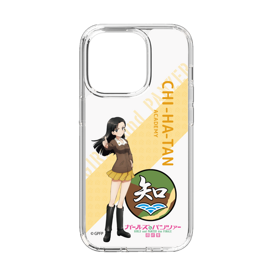 Slim Protection Case［ Girls und Panzer - Kinuyo Nishi - Rounded Font ］