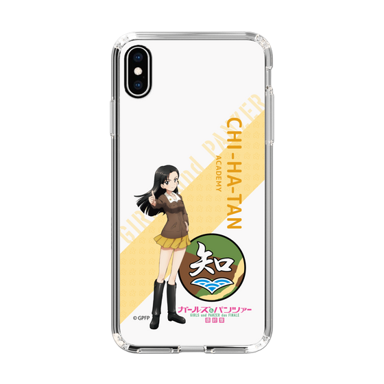 Slim Protection Case［ Girls und Panzer - Kinuyo Nishi - Rounded Font ］