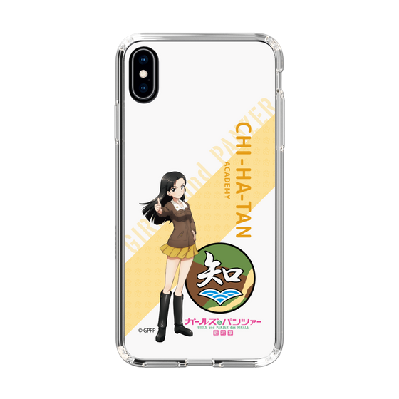 Slim Protection Case［ Girls und Panzer - Kinuyo Nishi - Rounded Font ］