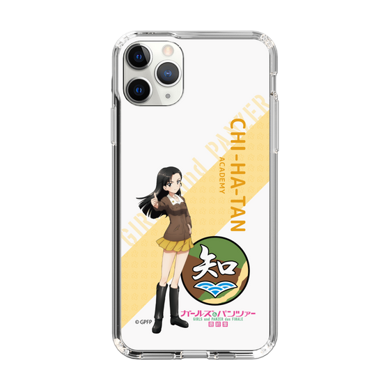 Slim Protection Case［ Girls und Panzer - Kinuyo Nishi - Rounded Font ］