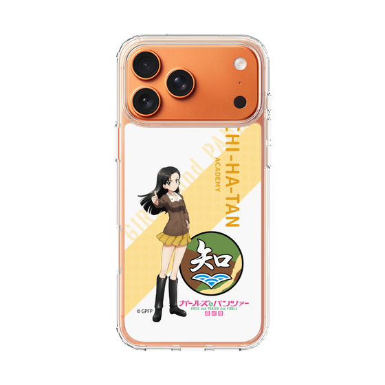 Slim Protection Case［ Girls und Panzer - Kinuyo Nishi - Rounded Font ］