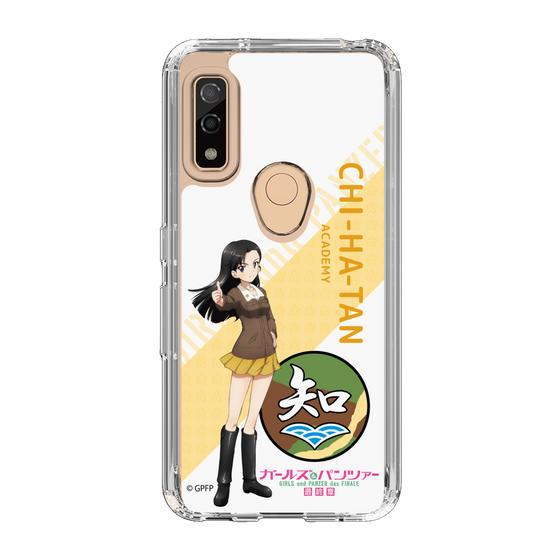 Slim Protection Case［ Girls und Panzer - Kinuyo Nishi - Rounded Font ］