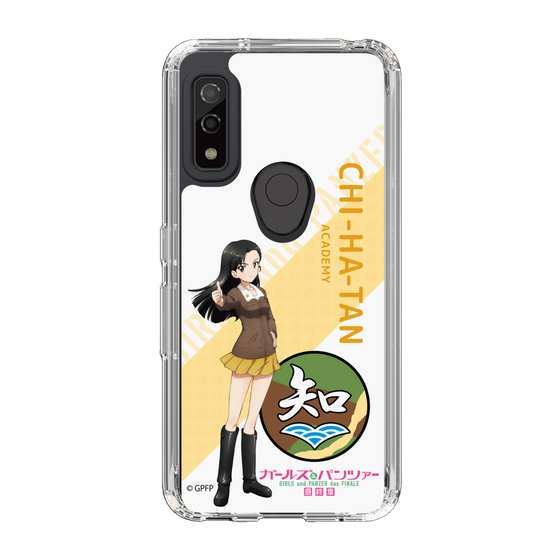Slim Protection Case［ Girls und Panzer - Kinuyo Nishi - Rounded Font ］