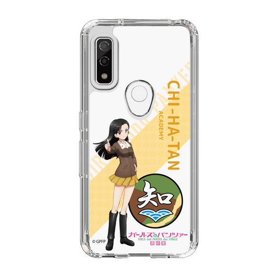 Slim Protection Case［ Girls und Panzer - Kinuyo Nishi - Rounded Font ］