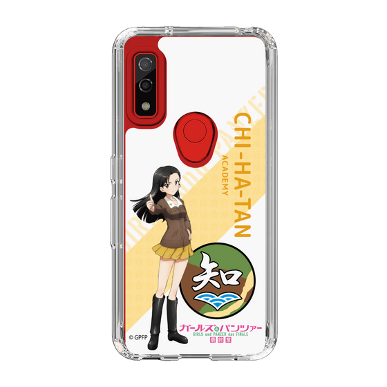 Slim Protection Case［ Girls und Panzer - Kinuyo Nishi - Rounded Font ］