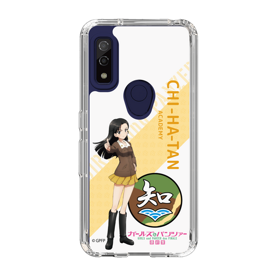 Slim Protection Case［ Girls und Panzer - Kinuyo Nishi - Rounded Font ］