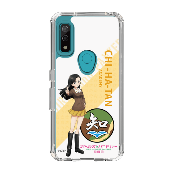 Slim Protection Case［ Girls und Panzer - Kinuyo Nishi - Rounded Font ］