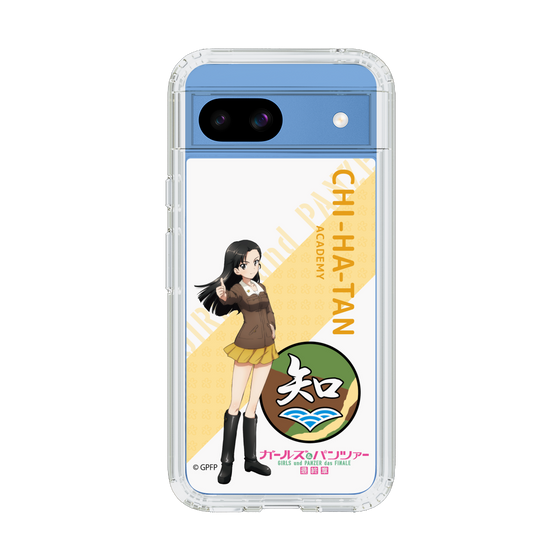 Slim Protection Case［ Girls und Panzer - Kinuyo Nishi - Rounded Font ］