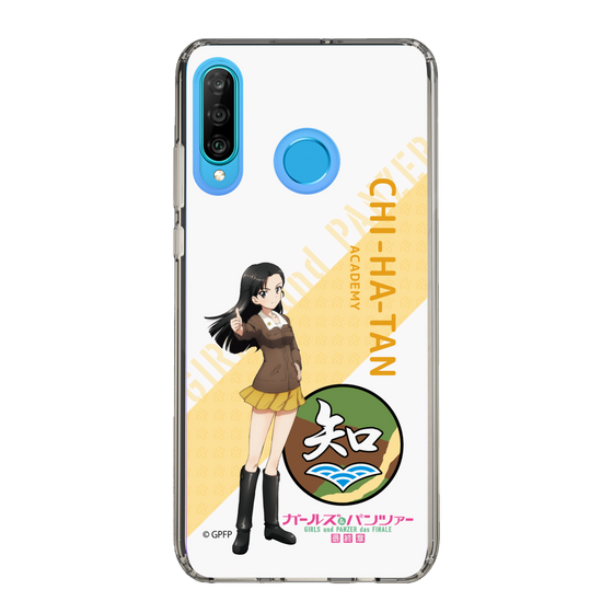 Slim Protection Case［ Girls und Panzer - Kinuyo Nishi - Rounded Font ］