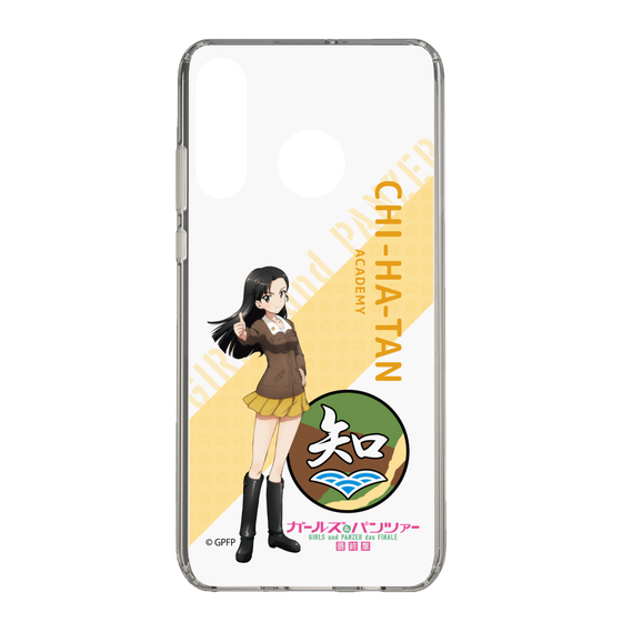 Slim Protection Case［ Girls und Panzer - Kinuyo Nishi - Rounded Font ］
