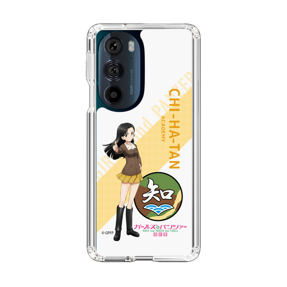 Slim Protection Case［ Girls und Panzer - Kinuyo Nishi - Rounded Font ］
