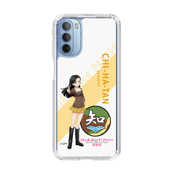 Slim Protection Case［ Girls und Panzer - Kinuyo Nishi - Rounded Font ］