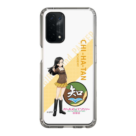 Slim Protection Case［ Girls und Panzer - Kinuyo Nishi - Rounded Font ］