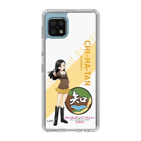 Slim Protection Case［ Girls und Panzer - Kinuyo Nishi - Rounded Font ］