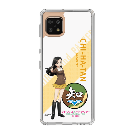 Slim Protection Case［ Girls und Panzer - Kinuyo Nishi - Rounded Font ］