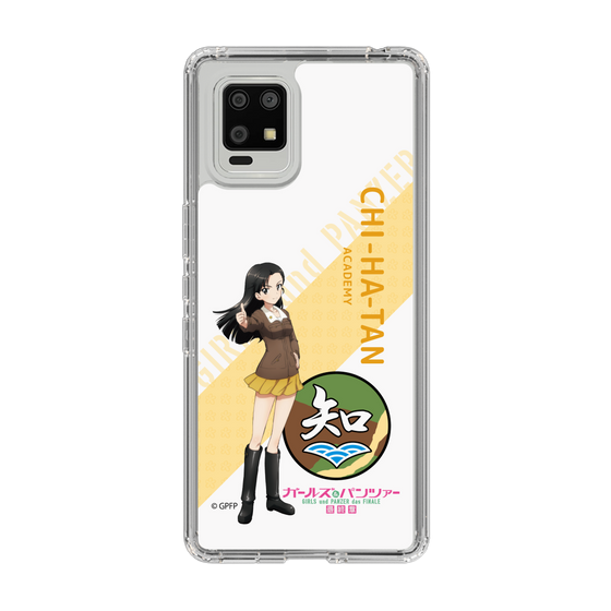Slim Protection Case［ Girls und Panzer - Kinuyo Nishi - Rounded Font ］
