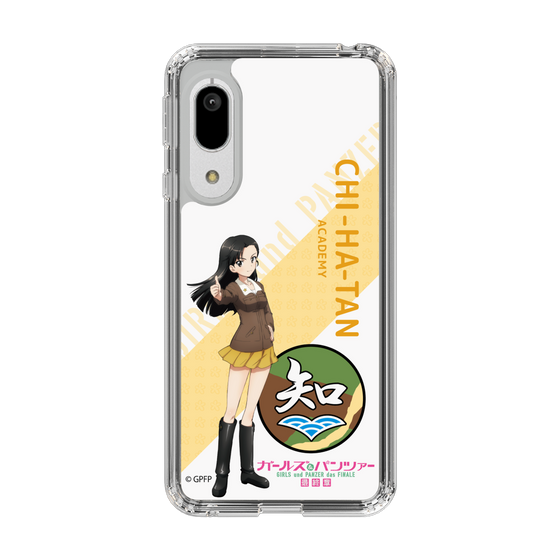 Slim Protection Case［ Girls und Panzer - Kinuyo Nishi - Rounded Font ］