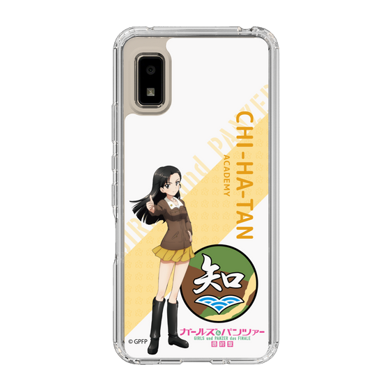 Slim Protection Case［ Girls und Panzer - Kinuyo Nishi - Rounded Font ］