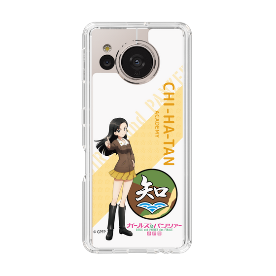 Slim Protection Case［ Girls und Panzer - Kinuyo Nishi - Rounded Font ］