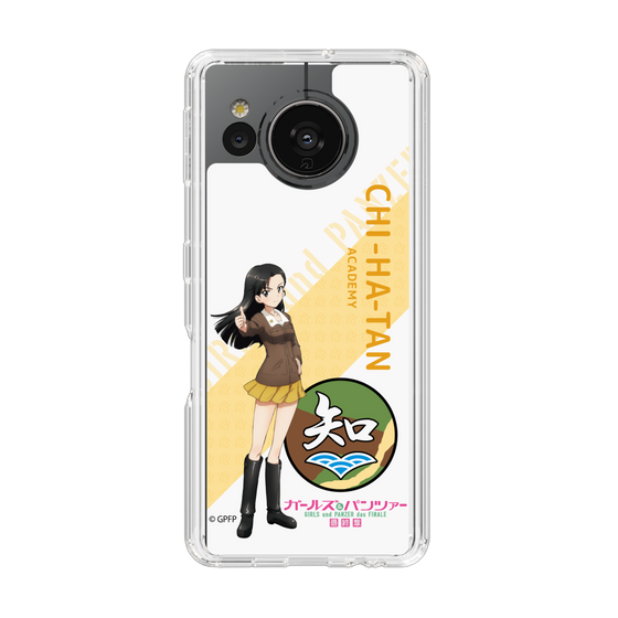 Slim Protection Case［ Girls und Panzer - Kinuyo Nishi - Rounded Font ］
