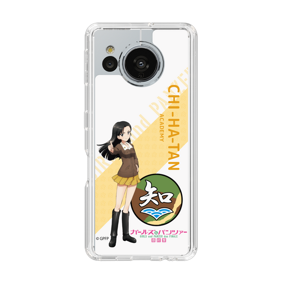 Slim Protection Case［ Girls und Panzer - Kinuyo Nishi - Rounded Font ］