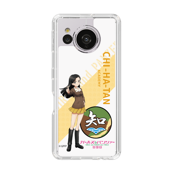 Slim Protection Case［ Girls und Panzer - Kinuyo Nishi - Rounded Font ］