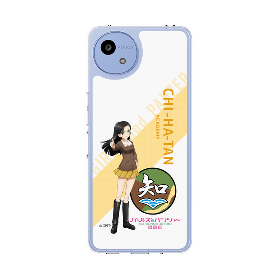 Slim Protection Case［ Girls und Panzer - Kinuyo Nishi - Rounded Font ］