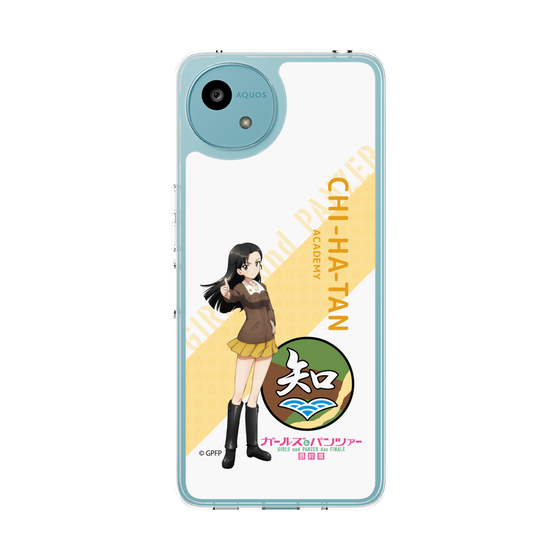 Slim Protection Case［ Girls und Panzer - Kinuyo Nishi - Rounded Font ］