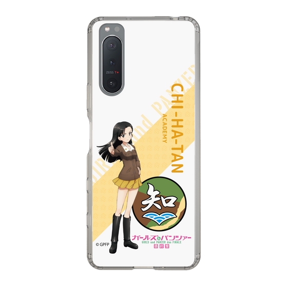 Slim Protection Case［ Girls und Panzer - Kinuyo Nishi - Rounded Font ］