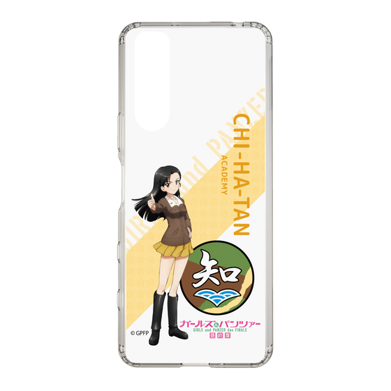 Slim Protection Case［ Girls und Panzer - Kinuyo Nishi - Rounded Font ］