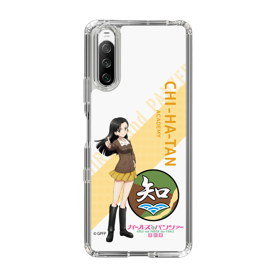 Slim Protection Case［ Girls und Panzer - Kinuyo Nishi - Rounded Font ］