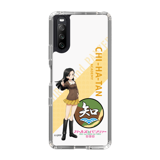 Slim Protection Case［ Girls und Panzer - Kinuyo Nishi - Rounded Font ］